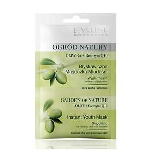  Garden of Nature Olive + Q10 Anti wrinkle Face Mask 2x6ml 