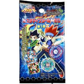   2010 Metal Fusion Beyblade Neo Series Energy Ring Sticker Pack 10