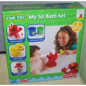  Sesame Street *My 1st Bath Set: Home & Kitchen