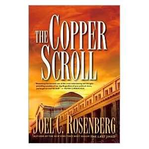   Copper Scroll 1st (first) edition Text Only Joel C. Rosenberg Books