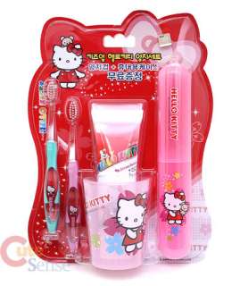 Sanrio Hello Kitty Tooth Brush Set with Cup /Case  5PC  
