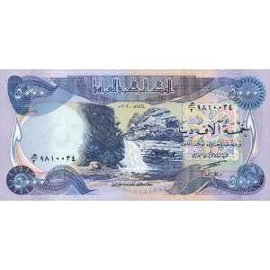  100,000 Iraqi Dinar 20 X 5,000 