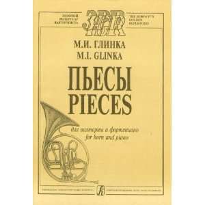  Pieces for French horn and piano. (9790660028780) Books