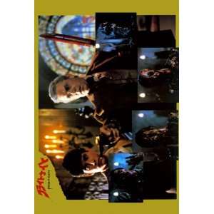  Fright Night Movie Poster (11 x 17 Inches   28cm x 44cm 