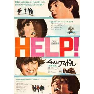 Beatles Help Movie Poster #01 24x36in
