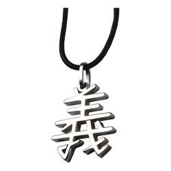 Stainless Steel Chinese Loyalty Symbol Necklace  