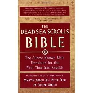  Known Bible Translated for the First Time into English [Paperback