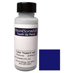   Pearl Touch Up Paint for 2011 BMW M3 (color code A30) and Clearcoat