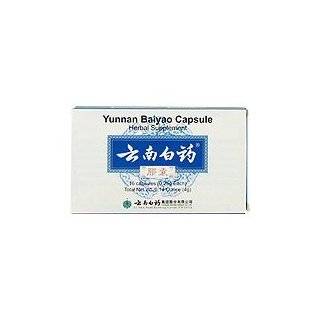 Yunnan Baiyao Capsules (16 Capsules Per 4g Box, 0.25g Per Capsule)   3 