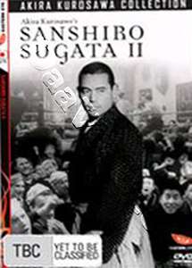 Sanshiro Sugata II NEW PAL Classic DVD Akira Kurosawa  