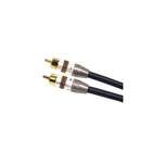 Comprehensive XHD Subwoofer Audio Cable   Length 25
