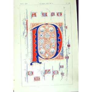   1860 Art Illuminating Alphabet Letters Shapes Patterns: Home & Kitchen