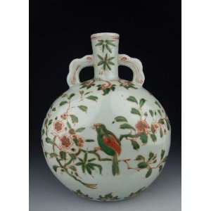  One Red&Green Coloring Porcelain Flat Moon Vase, Chinese 