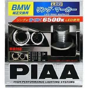    PIAA Car Light Bulbs   PIAA 6500K BMW LED Ring Bulb Automotive