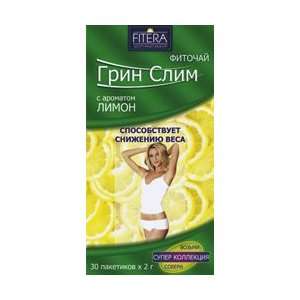   Slim with Flavor of Lemon for Weight Loss 30 Bags of 2 Grams Fitera