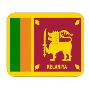 Sri Lanka (Ceylon), Kelaniya Mouse Pad