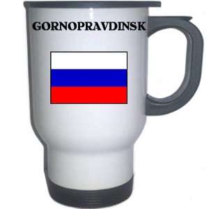  Russia   GORNOPRAVDINSK White Stainless Steel Mug 