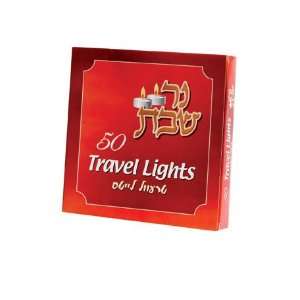  50 Pack Travel Tea Lights Shabbat Candles 