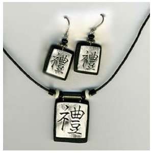   Kanji Jewelry Set, Handmade with Polymer Clay