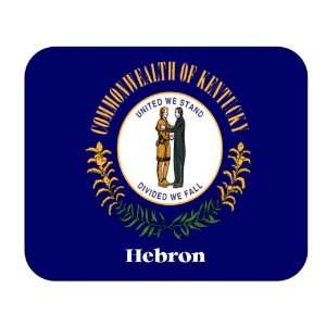  US State Flag   Hebron, Kentucky (KY) Mouse Pad 