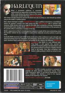     ROBERT POWELL & DAVID HEMMINGS   CLASSIC MOVIE   NEW & SEALED DVD