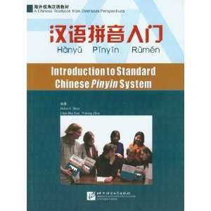   Introduction to Standard Chinese Pinyin System