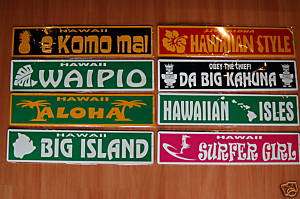 NEW HAWAII TIN SIGNS ALOHA SURF BIG ISLAND E KOMO MAI  