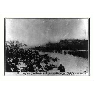 Historic Print (L) Bloody Sunday in Russia, 1905, 20 x 24in  Library 
