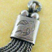   VICTORIAN ENGLISH SILVER TASSEL FOB CHARM WITH ENGRAVED SWALLOW MOTIF