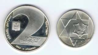 ISRAEL 1983 IDF VALOUR 35th ANNIV PR+BU SILVER COINS  
