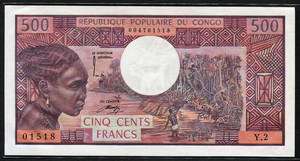 Congo Republic 1974, 500 Francs, P2a, UNC  