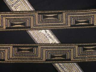 Classical Roman Black & Gold Band Fabric Trim 5 YARDS  