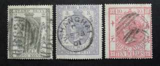 Rare CHINA Hong Kong 1874 Duty Revenue Stamps Set/3 Used  