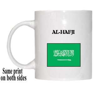 Saudi Arabia   AL HAFJI Mug