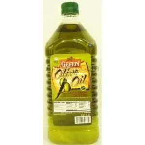 Gefen Extra Virgin Olive Oil 67.6 oz Grocery & Gourmet Food