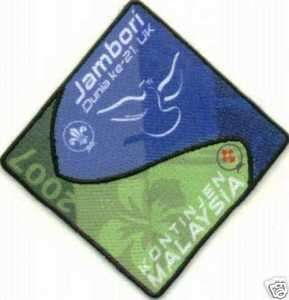 2007 World Scout Jamboree Malaysia Contingent Patch  