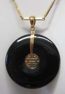 BEAUTIFUL GUMPS 14K BLACK JADE PI PENDANT WITH BALESTRA 585 GOLD CHAIN 