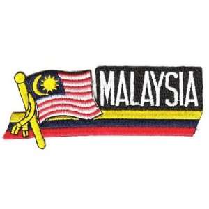 Sidekick Aufnäher Patch Malaysia Fahne Flagge NEU: .de: Sport 