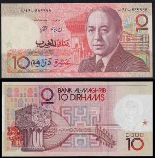 Marokko MAROCCO 1987 10 Dirhams Banknote UNC P.60a(d220  