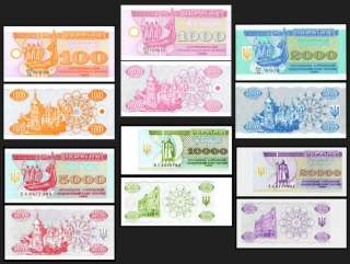 Ukraine SET #6 P 88,91,92,93,94,95 Unc. Banknotes  