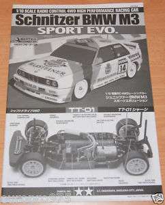 Tamiya 58323 Schnitzer BMW M3 Sport Instructions Manual  