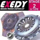 EXEDY RACING PADDLE CLUTCH STARLET 1.3 TURBO GLANZA V items in 