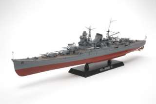 Tamiya Model Kit   Japanese Heavy Cruiser Mogami Ship   1:350 Scale 
