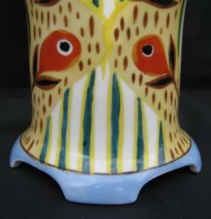 Noritake Art Deco Footed Vase with Peacock Feathers  