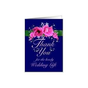 Wedding Gift Thank You Pink Flower Bouquet Card: Health 