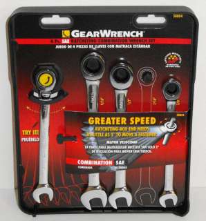   PC SAE Ratcheting Combination Wrench Set 099575588044  