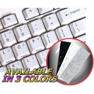   KEYBOARD STICKERS WITH ADDITIONAL KEYS WHITE BACKGROUND FOR DESKTOP