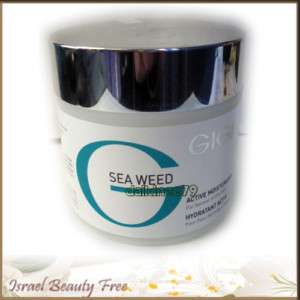 GiGi Sea Weed Active Moisturizer For Normal / Oily Skin  