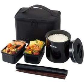 Japanese Lunch Box Set Tiger Lunch thermos BKACK LWY  