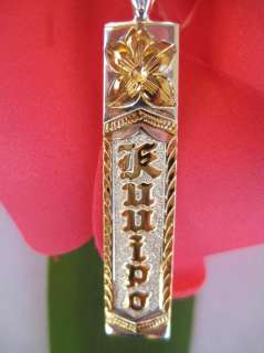 Hawaiian Jewelry Silver Tag Pendant Necklace 2T Kuuipo  